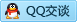 QQ在线咨询695813449